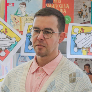 Максим Войчук 