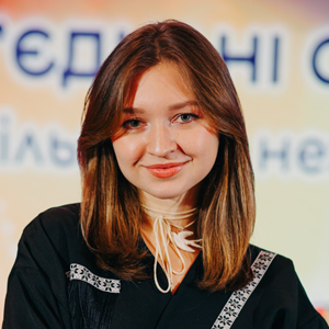 Зінченко Валерія 